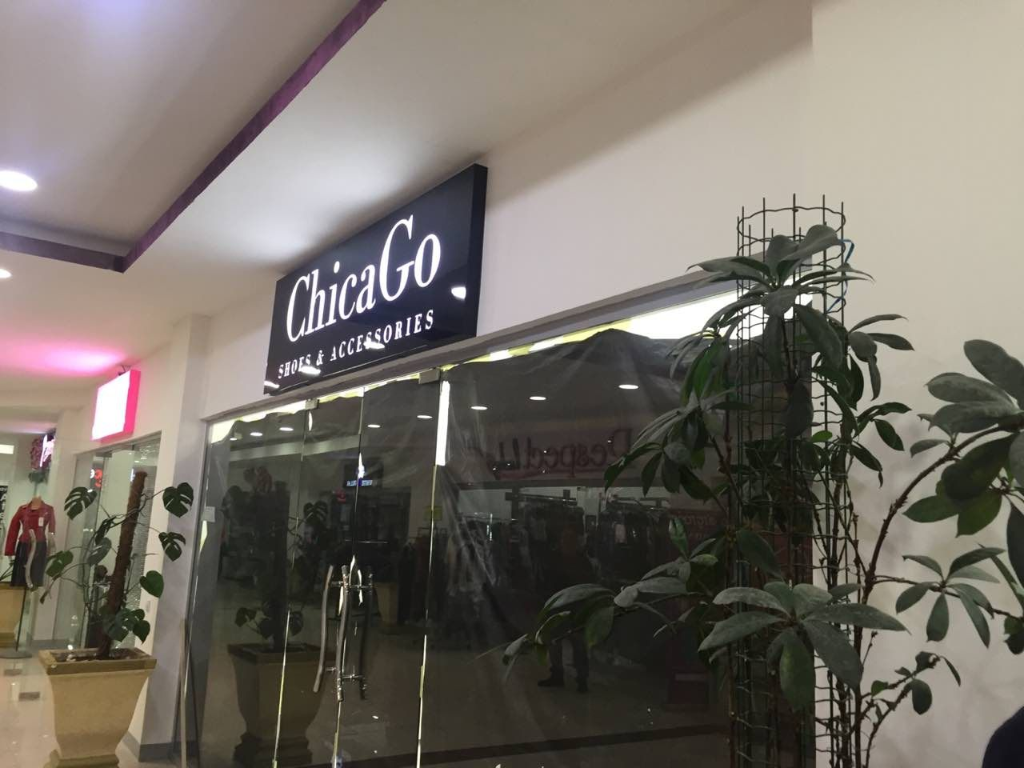 Вывеска ChicaGo Shoes